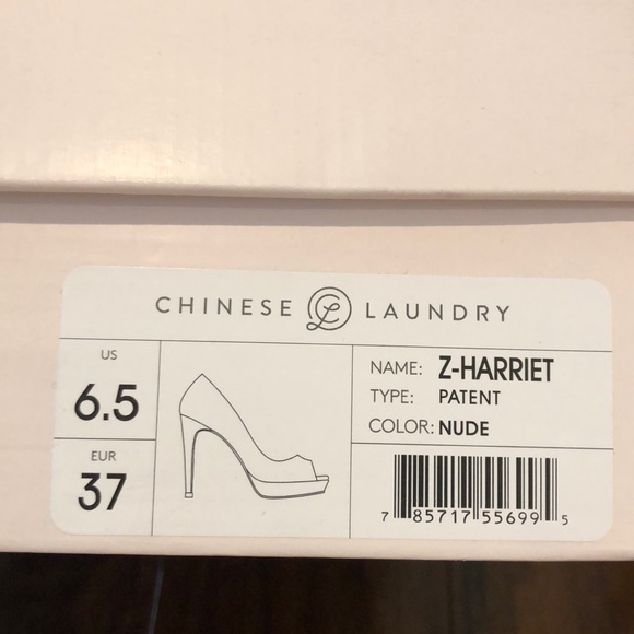 Chinese Laundry Patent Leather Nude heels - Picture 5 of 5